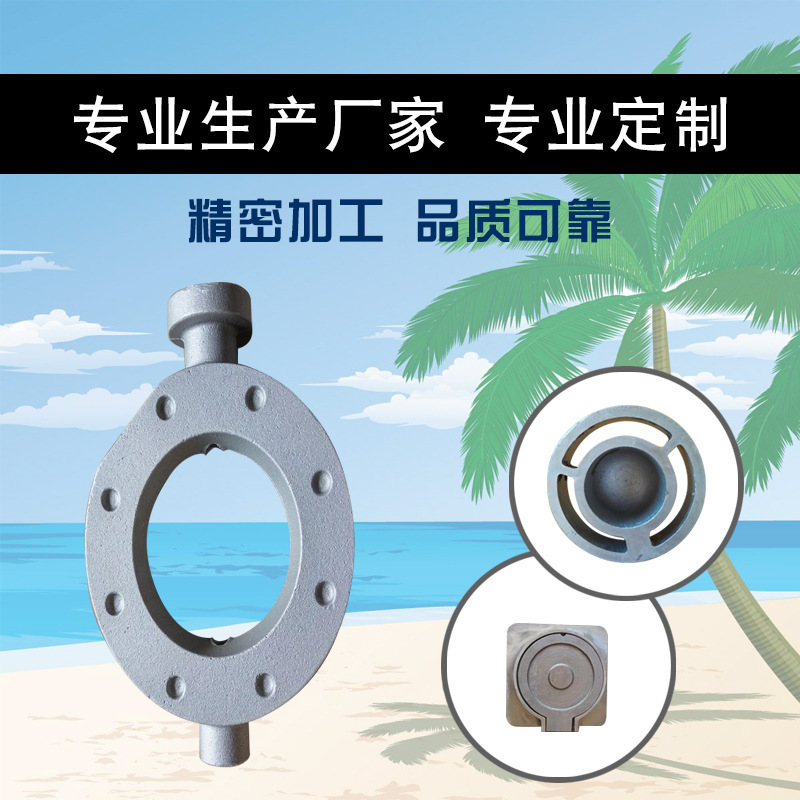 什么是鋁合金鑄件？