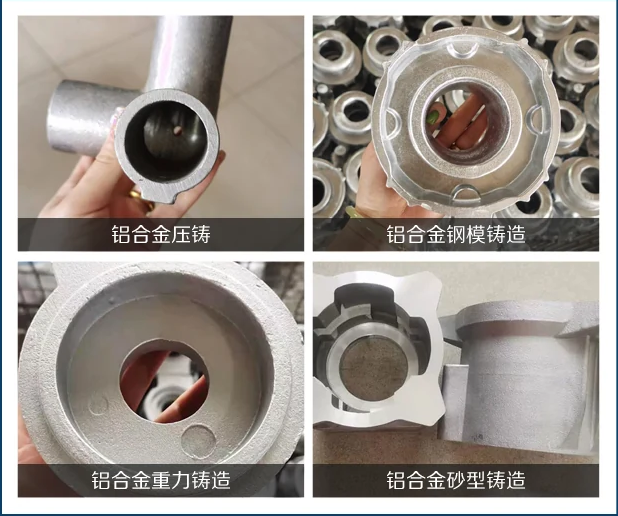 青島鋁鑄件加工哪家好？